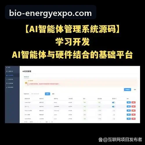 J9无线能耗水压传感器